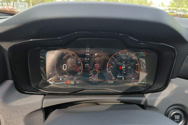 Used Lynk & Co 02 2022 2.0T DCT Shine Plus Instrument Cluster