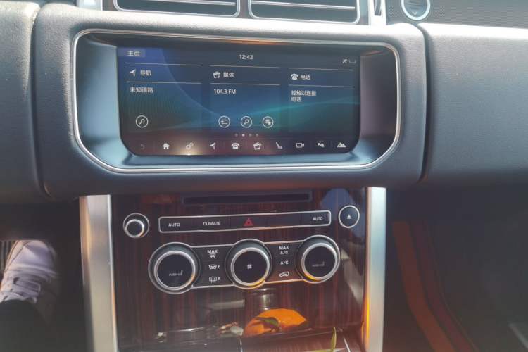 Used Land Rover Range 2017 3.0 SC V6 Vogue