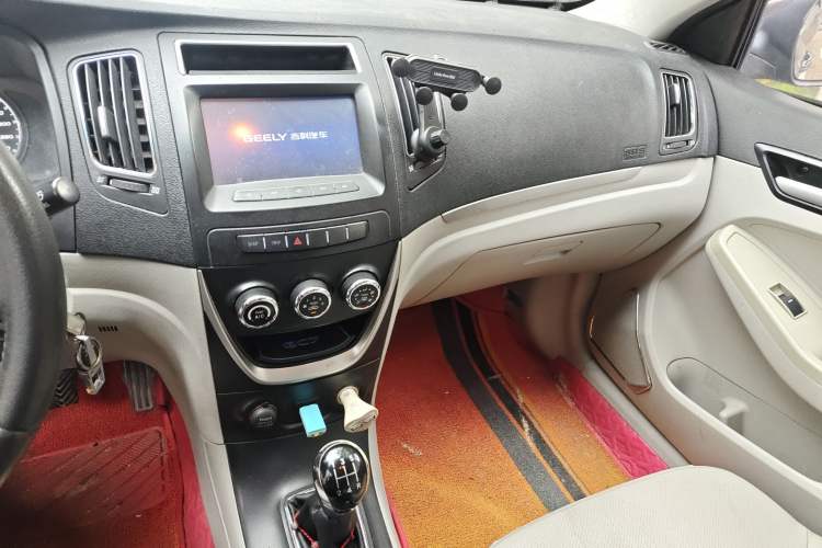 Used Geely Auto Vision 2015 1.5L Manual Elite Model
