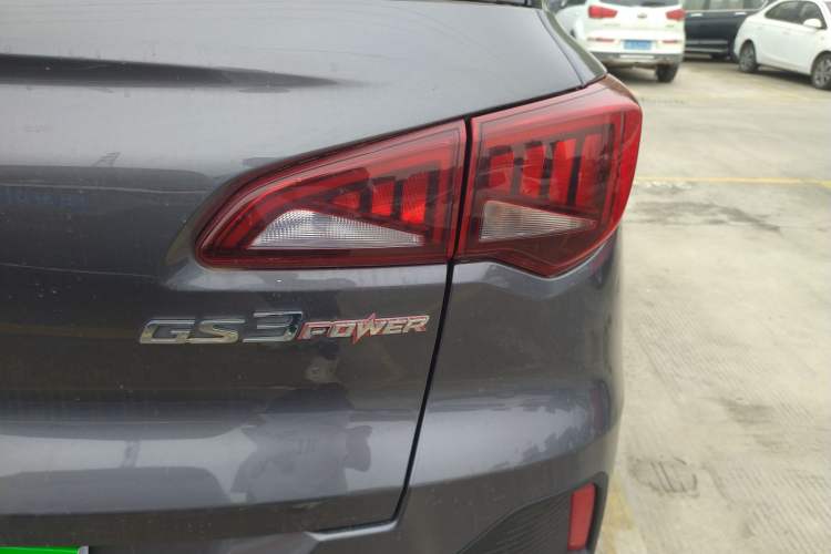 Used GAC Trumpchi GS3 2021 POWER 270T Automatic Prestige Edition