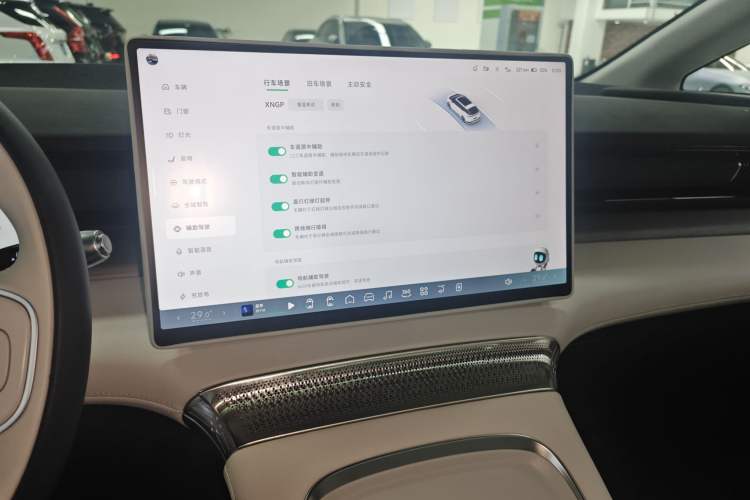 Used XPeng X9 2024 702 Ultra-Long Range Max
