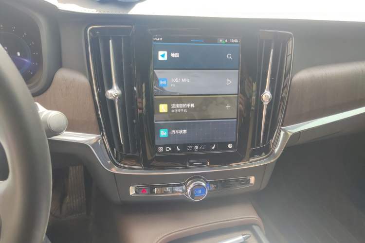 Used Volvo S90 2024 B5 Zhiyuan Luxury Edition