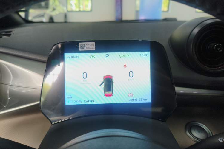 Used BYD Dolphin 2025 420km Free Edition