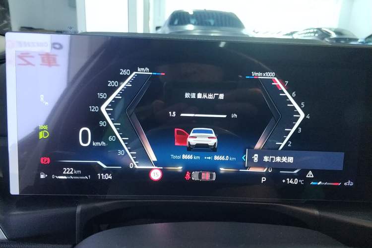 Used BMW 3 Series 2025 325Li M Sport Package