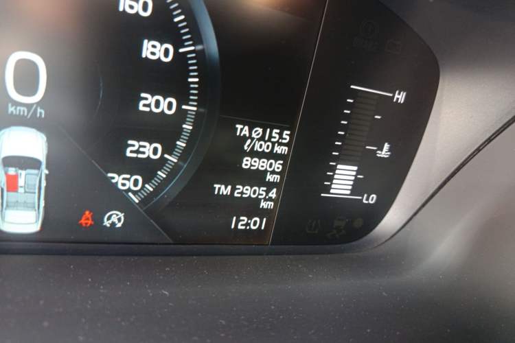 Used Volvo S90 2019 T5 Zhiyi Edition