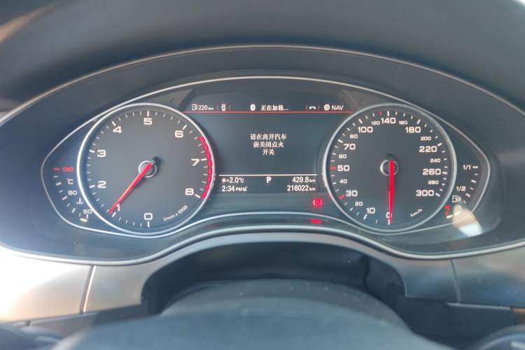 Used Audi A6L 2014 30 FSI Comfort Model