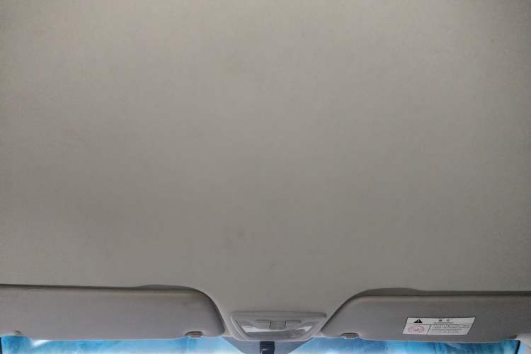 Used Baojun 510 2017 1.5L manual Comfort trim