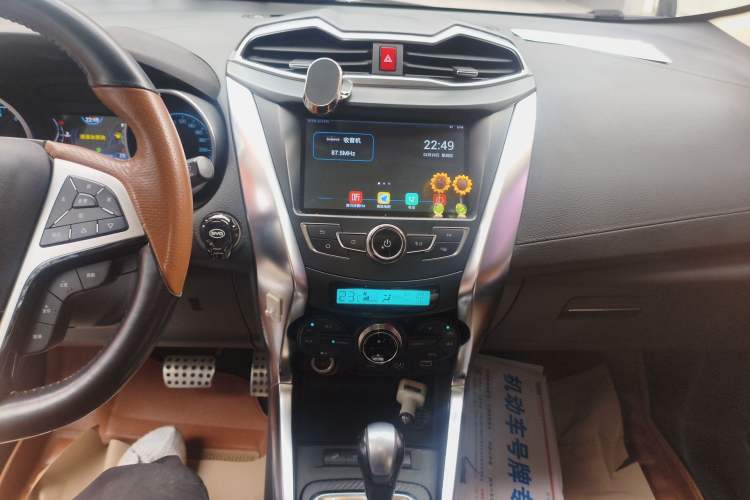 Used BYD Yuan 2016 1.5TID Automatic Flagship Model