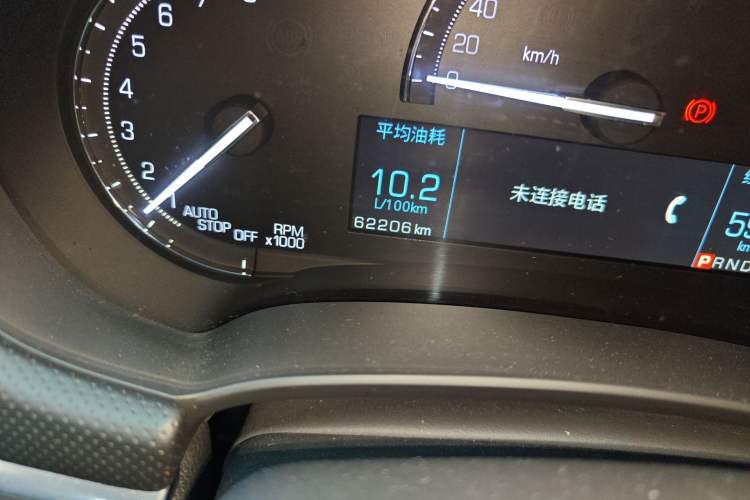 Used Cadillac XTS 2018 28T Elite Edition