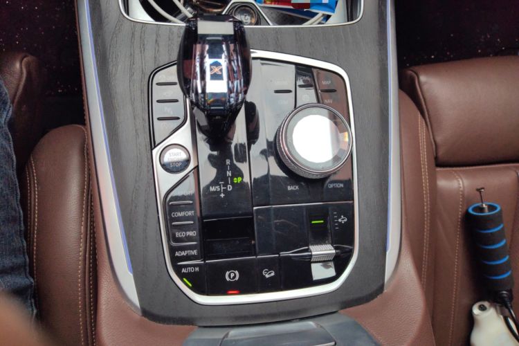 Used BMW X7 2020 xDrive40i Luxury Package with Leading Features