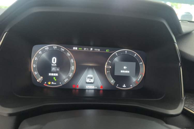 Used Lynk & Co 06 2020 1.5T JinPro model