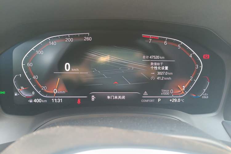 Used BMW 3 Series 2022 320Li M Sport Package Odometer Close Up