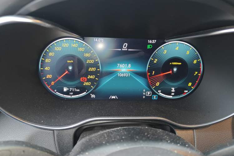 Used Mercedes-Benz GLC Coupe 2020 GLC 300 4MATIC Coupe SUV
