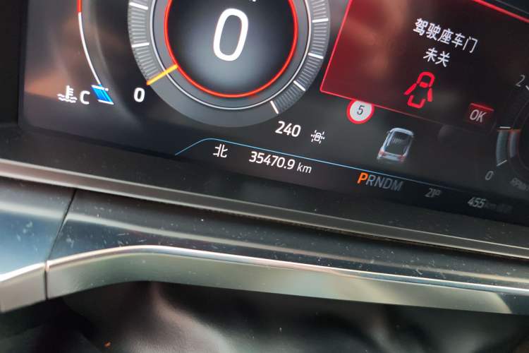 Used Ford Explorer 2023 EcoBoost 285 4x4 ST-LINE 6-Seater