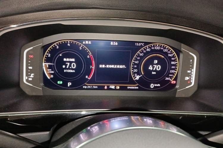 Used Volkswagen Tiguan L 2021 330TSI Automatic Two-Wheel Drive R-Line Enhanced Edition