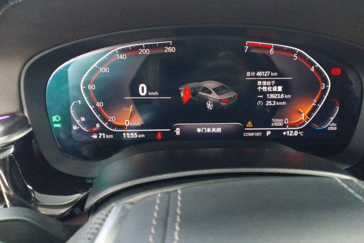 Used BMW 5 Series 2021 Restyled 530Li Leading Edition Luxury Package