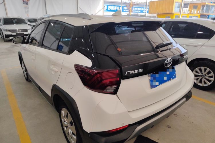 Used Toyota YARiS L Zhi Xuan 2020 X-Trail X 1.5L CVT Leading Edition