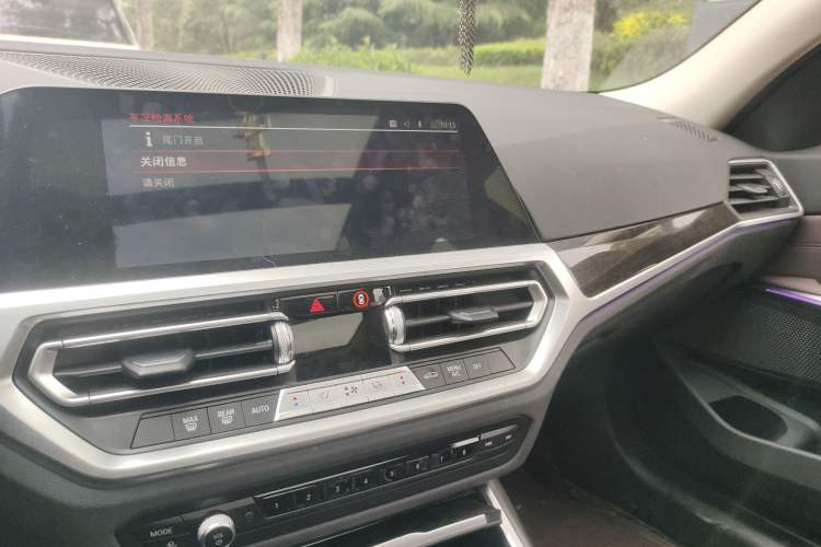 Used BMW 3 Series 2021 Restyled 325Li xDrive M Sport Package Audio And AC Panel