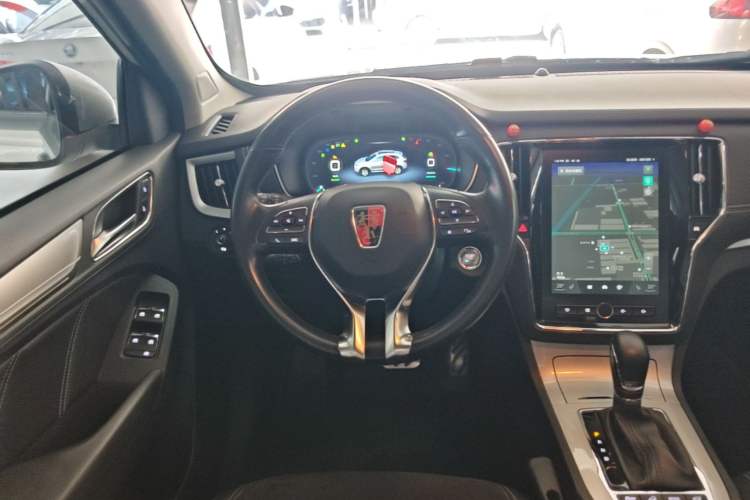 Used Roewe RX5 New Energy 2017 eRX5 50T Hybrid Connected Prestige Flagship Edition Steering Wheel