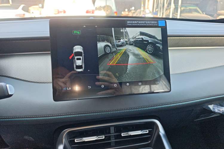 Used BYD Qin PLUS 2026 DM-i 128KM Progressive Model
