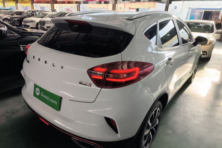 Used Geely Auto Emgrand GS 2020 1.4T CVT Ya