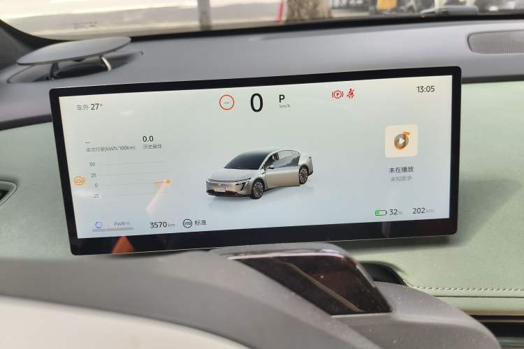 Used Nissan N7 2025 625 Max