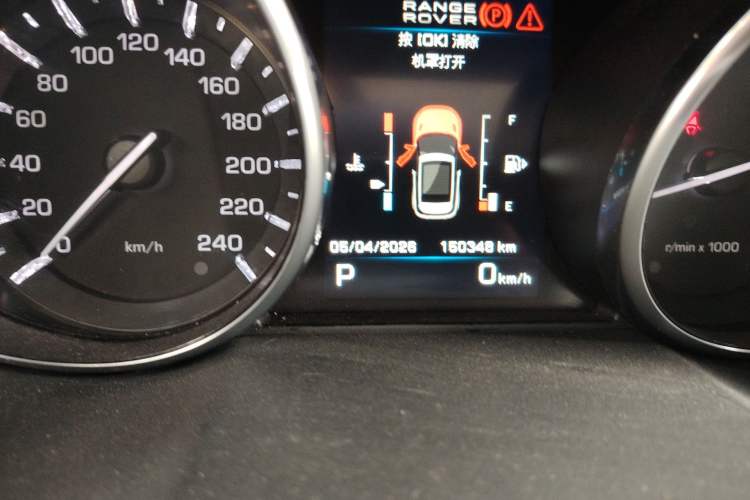 Used Land Rover Range Evoque 2013 2.0T 3-Door Ignite Edition
