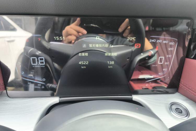 Used Hongqi H5 2025 1.5T DCT Qiyun 500 000th Unit Commemorative Edition Instrument Cluster