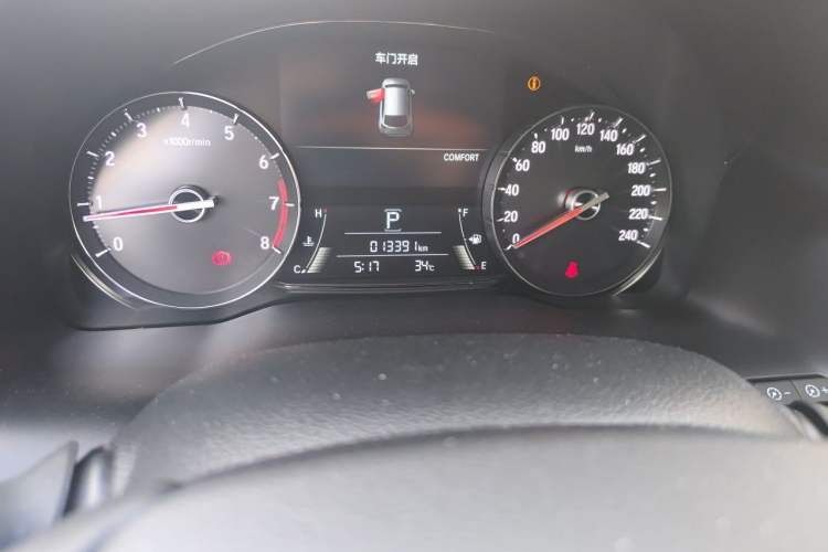 Used Honda Avancier 2023 240TURBO Two-Wheel Drive Smart Enjoyment Version