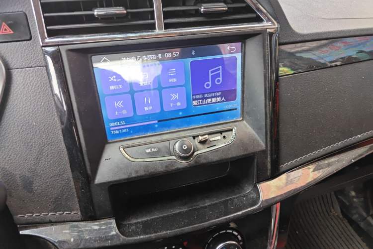 Used FAW Yingzhi G3 2016 G3S 1.5L Manual Luxury Navigation Edition
