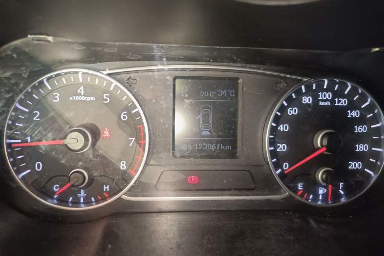 Used Land X7 2015 2.0T Panoramic Prestige Edition