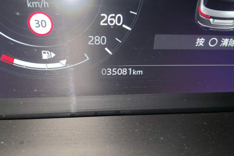 Used Land Rover Range Evoque 2021 Range Rover Velar 249 PS R-Dynamic S Performance Edition
