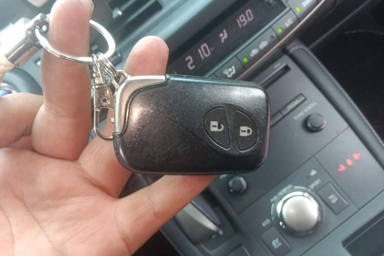 Used Lexus CT 2014 CT200h Elite Edition Monochrome Vehicle Key