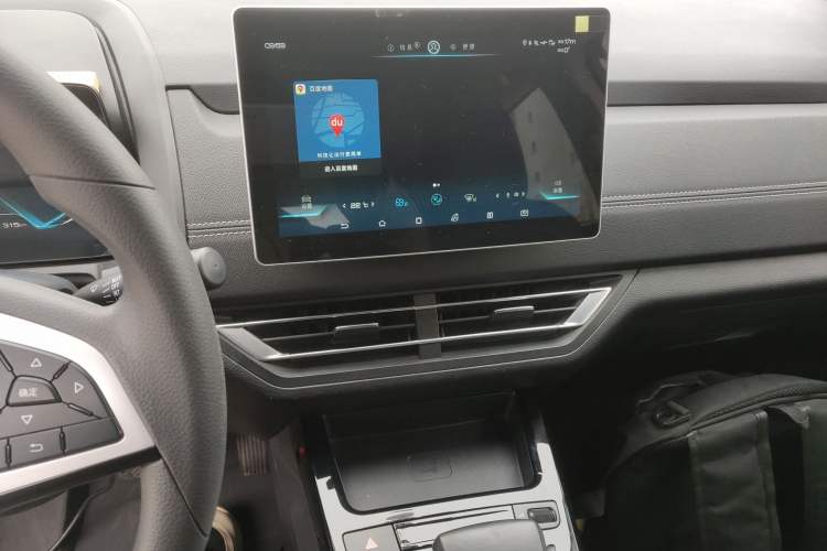 Used BYD Yuan New Energy 2019 EV535 Smart Connect Trendsetting Model