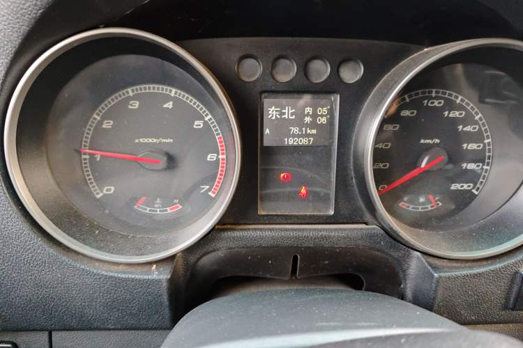 Used BAIC Off-Road BJ40 2014 2.4L Manual Cross-Country Edition
