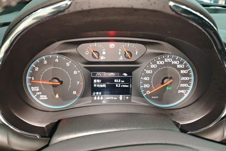 Used Chevrolet Malibu XL 2022 535T Automatic Sport Edition