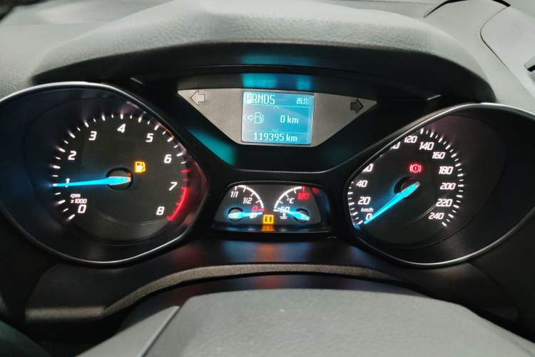 Used Ford Kuga 2015 1.5L GTDi Two-Wheel Drive Fashion Edition