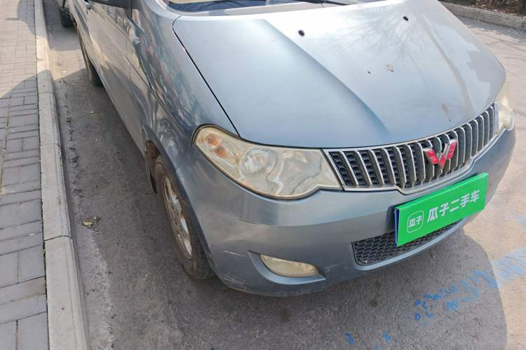 Used Wuling Hongguang 2014 1.2L Standard Model China IV Right Front Headlight