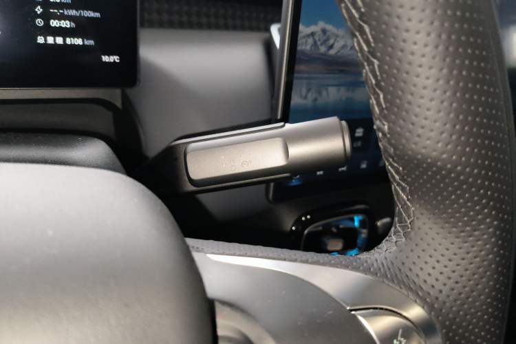 Used AION UT 2025 420 Prestige Edition
