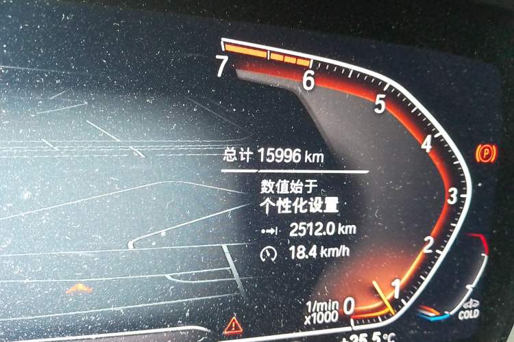 Used BMW 2 Series 2021 225i 4-Door Coupe M Sport Package