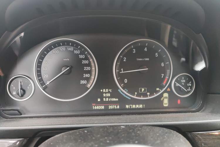 Used BMW 5 Series 2014 525Li Luxury Design Package
