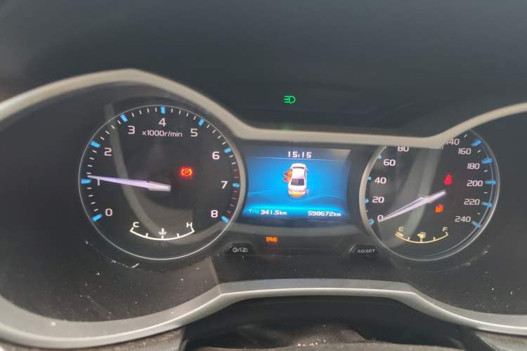 Used Geely Auto Emgrand 2017 Sedan Million Edition 1.5L Manual Upward Connect Version