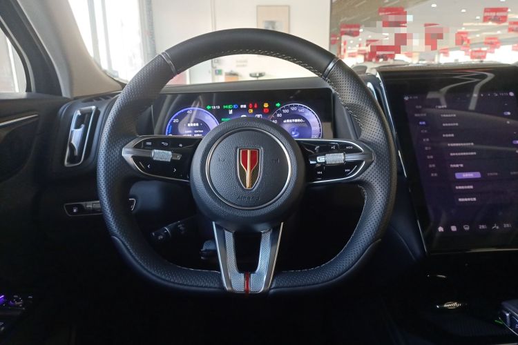 Used Hongqi HS3 PHEV 2025 Model PHEV 117km Jingwei PLUS Edition
