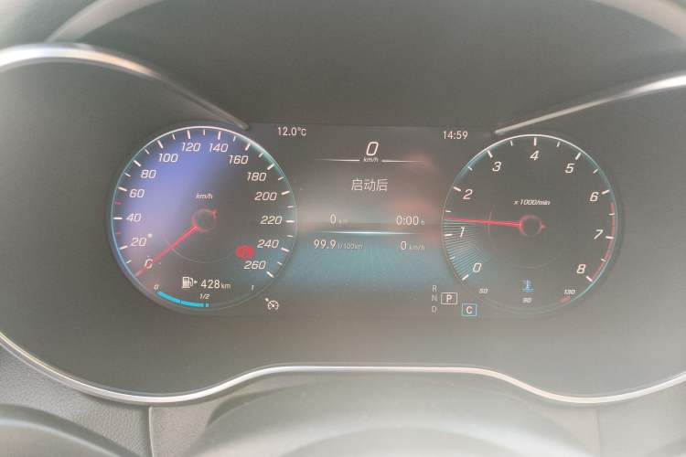 Used Mercedes-Benz C-Class 2020 C 200 L Fashion Edition Sport Version Instrument Cluster