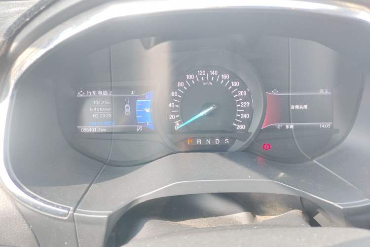 Used Ford Edge 2020 EcoBoost 245 2WD ST-Line 5-seater