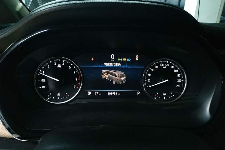 Used Buick GL8 2023 Land Executive Class Deluxe Model
