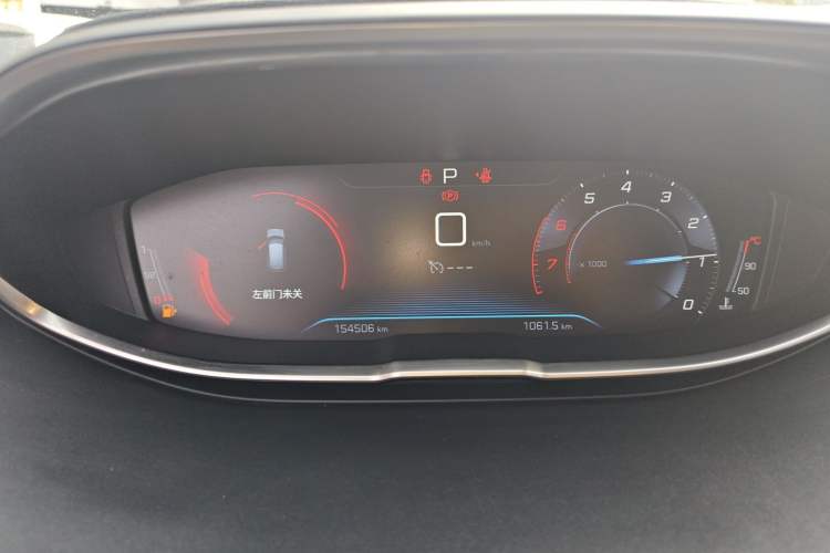 Used Peugeot 4008 2017 350THP Elite Edition
