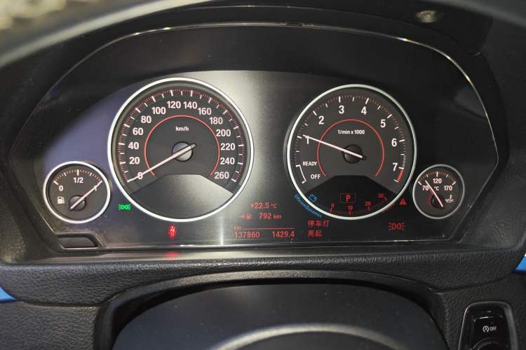 Used BMW 3 Series 2018 320i M Sport Package
