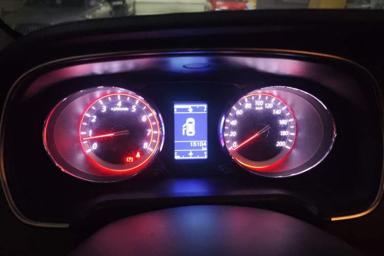 Used FORTHING M7 2021 1.8T Manual Luxury Model
