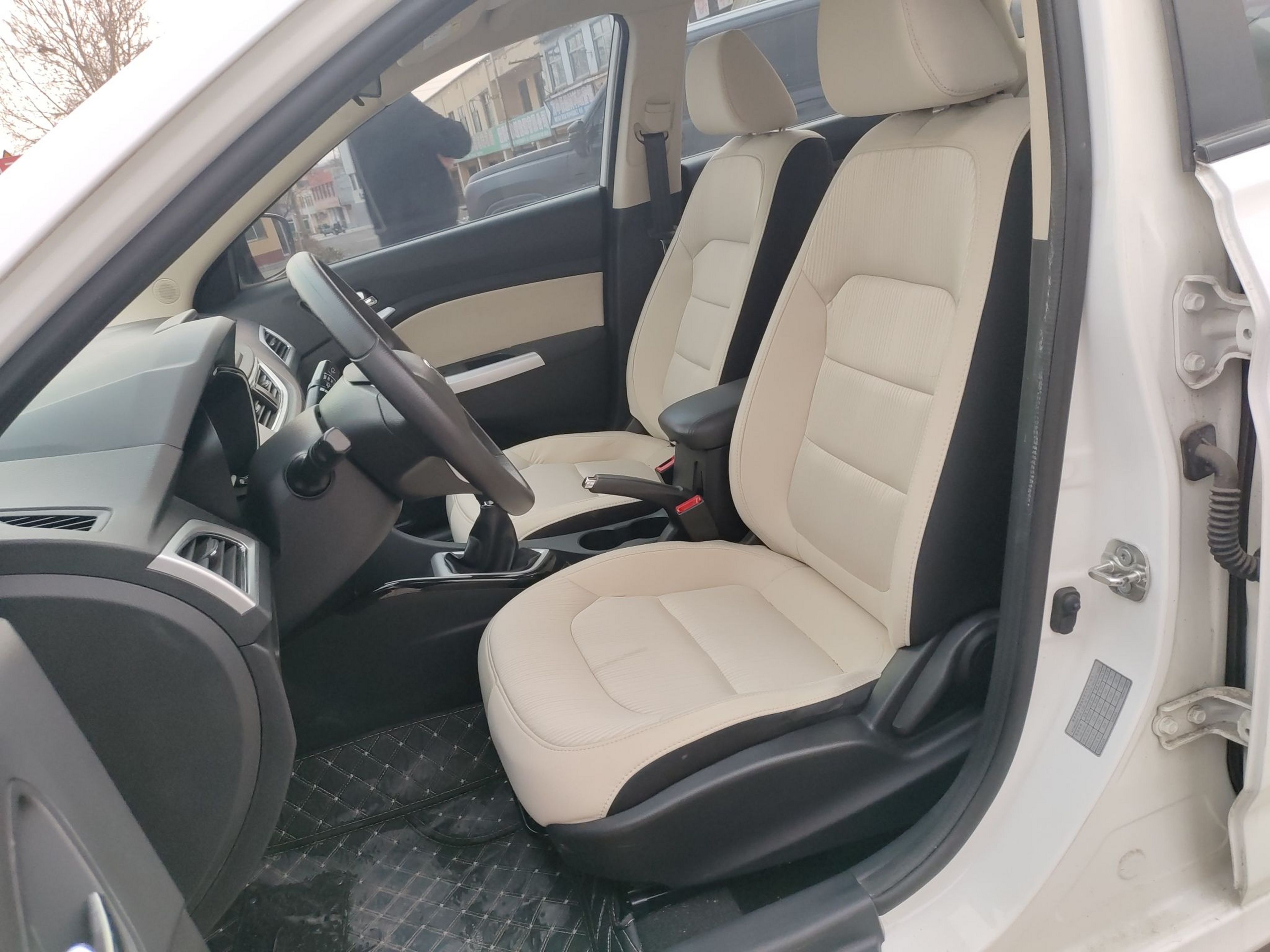 Front Interior